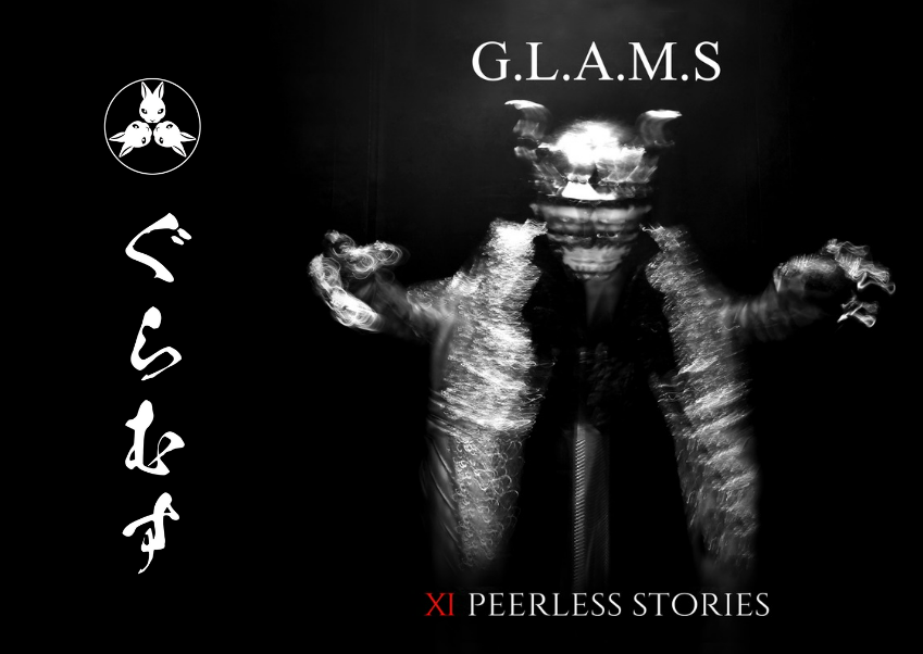 G.L.A.M.S new album XI Peerless Stories – Exclusive A4 photo booklet format!